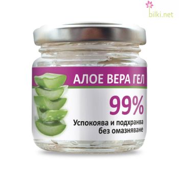 алое вера, бистър гел, aloe vera gel, козметичен, хидратиране