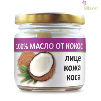 био масло, масло от кокос, масло, кокос, екстра върджин