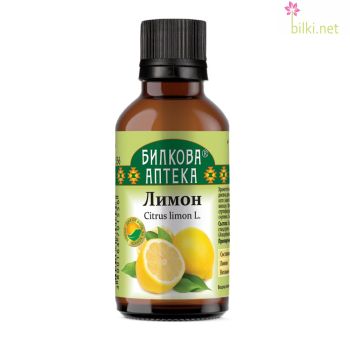 ТИНКТУРА Лимон, Citrus limon, антиоксидант, детокс, имунитет