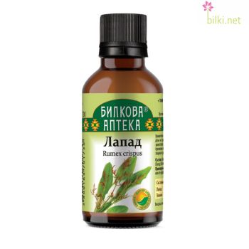 ТИНКТУРА Лапад, Rumex crispus, антиоксидант, детокс, пречистващо, тонизиращо