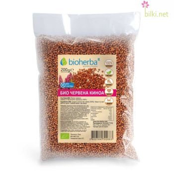 червена киноа био,bioherba,биохерба,200 грама,киноа,quinoa