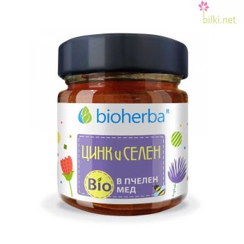 Цинк и Селен в Био Пчелен мед, Bioherba, 280 грама, биохерба