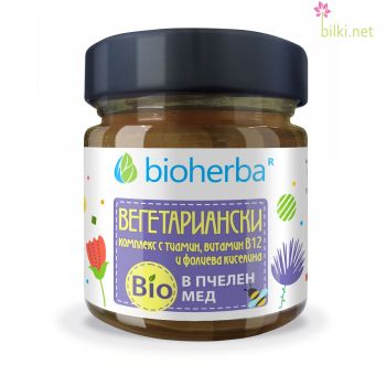 Вегетариански комплекс в Био Пчелен мед, Bioherba, 280 грама, биохерба