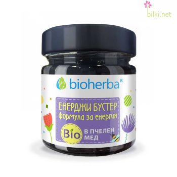 Енерджи Бустер Формула за енергия в Био Пчелен мед, Bioherba, 280 грама, биохерба