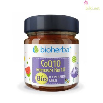 Коензим Q10 в Био Пчелен мед, Bioherba, 280 грама, биохерба