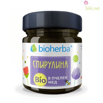 Спирулина в Био Пчелен мед, Bioherba, спирулина, мед, водорасли, spirulina, супер храна, биохерба, bioherba