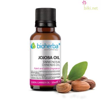 jojoba oil, jojoba, carrier oil, cosmetic oil, bioherba, масло от жожоба, жожоба, базово масло, козметично масло, биохерба