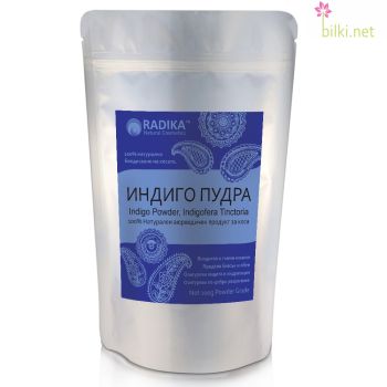 индиго пудра, пудра за коса, радика, indigo powder,