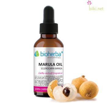 marula seed oil, marula carrier oil, marula cosmetic oil, bioherba, масло от марула, марула, sclerocarya birrea seed, oil, базово масло от марула, козметично масло, биохерба