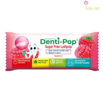 денти поп, denti pop lollipop, близалка плодова, близалка за зъби, близалки без захар, близалка цена