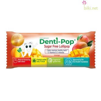 денти поп, denti pop lollipop, близалка за здрави зъби, близалки без захар, близалка цена