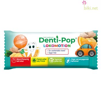 денти поп, denti pop lollipop, близалка против повръщане, гадене, близалки без захар