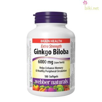 Гинко билоба, Webber Naturals, 120 mg, гинко билоба капсули, ginkgo biloba, гинко билоба цена