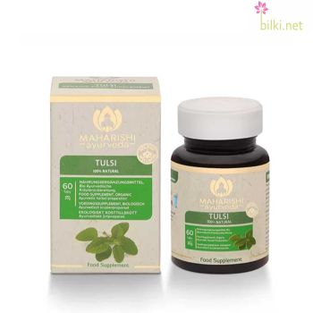 Тулси, Свещен босилек, Махариши Аюрведа, maharishi ayurveda, tulsi, свещен босилек цена