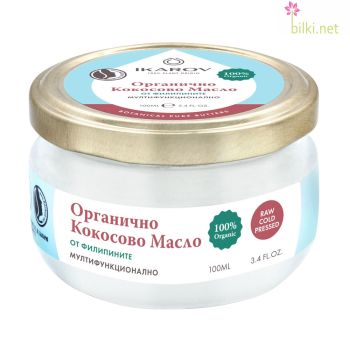 органично кокосово масло, ikarov, coconut oil, cocos nucifera, икаров