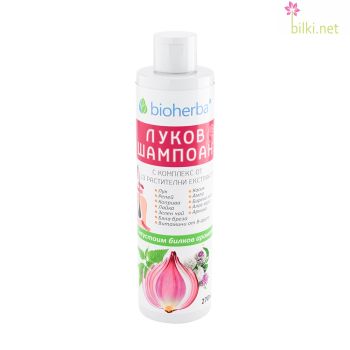 луков шампоан, биохерба, bioherba, onion shampoo