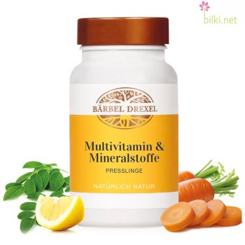 multivitamin, minerals, barbel drexel, натурални, естествени, мултивитамини, минерали, формула, таблетки, хранителна добавка