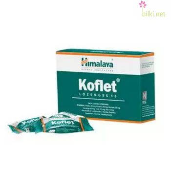 кофлет,хималая,koflet,himalaya,бонбони,гърло,кашлица