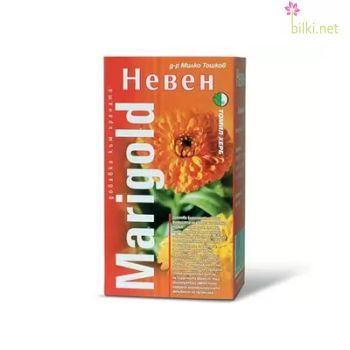 невен,marigold,tomil,herb,томил,херб,натурален,продукт