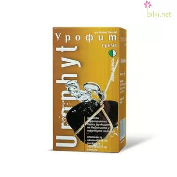 урофит,прима,urophyt,tomil,herb,томил,херб,натурален