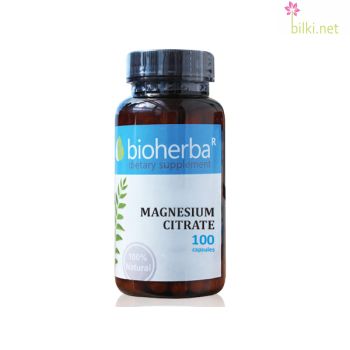 magnesium citrate,магнезиев цитрат, хранителна добавка