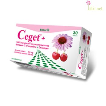 ceget + таблетки, имуностимулатор 