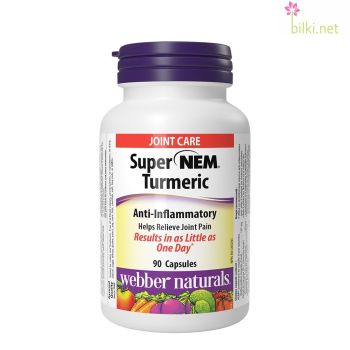 НЕМ Яйчена мембрана, Webber Naturals, 90 капсули, яйчени черупки