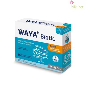 вая биотик форте, waya biotic forte, пробиотик, пробиотик капсули, пробиотик за деца, пробиотик цена