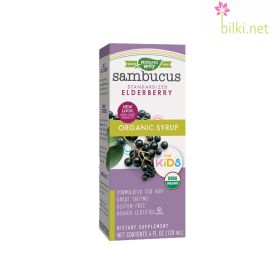 самбукус сироп,за деца,120,sambucus,sirop,for,kids,простуда