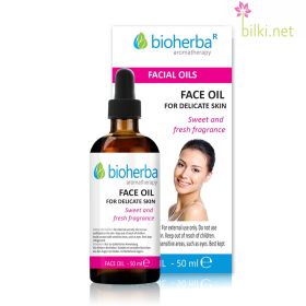 facial oil, essential oil for face, for delicate skin