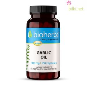 garlic oil, масло от чесън, масло, чесън, здравословно състояние