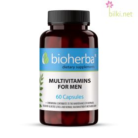 Мултивитамини за Мъже, Men’s multivitamins, 60 капсули 