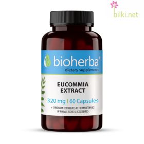 Еукомия екстракт, Bioherba, 320 мг, 60 капсули