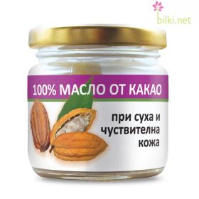 био масло, масло от какао, масло, какао, кожни проблеми