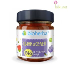 Цинк и Селен в Био Пчелен мед, Bioherba, 280 грама, биохерба