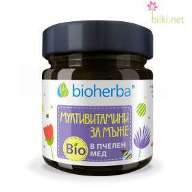 Мултивитамини мъже в Пчелен мед, Bioherba, биохерба