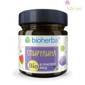 Спирулина в Био Пчелен мед, Bioherba, спирулина, мед, водорасли, spirulina, супер храна, биохерба, bioherba