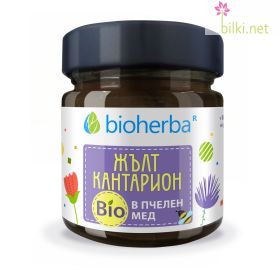 Жълт кантарион в Био Пчелен мед, Bioherba, 280 грама,  биохерба, bioherba, жълт кантарион