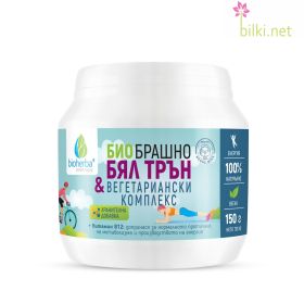 Брашно Бял трън и Вегетариански комплекс, Bioherba, 150 грама