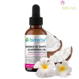 monoi de tahiti, oil, gardenia oil, carrier oil, cosmetic oil, bioherba, масло от гардения, моной де таити, гардения, gardenia tahitensisflower, базово масло, козметично масло, биохерба