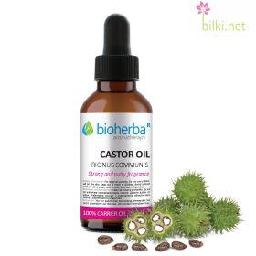 castor oil, рициново масло, ricinus communis, oil, базово масло, биохерба, carrier oil, bioherba