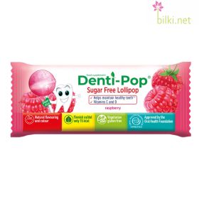 денти поп, denti pop lollipop, близалка плодова, близалка за зъби, близалки без захар, близалка цена