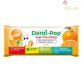 денти поп, denti pop lollipop, близалка плодова, близалка за здрави зъби, близалки без захар, близалка цена