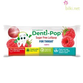 денти поп, denti pop lollipop, близалка за кашлица, близалки за гърло, билкови близалки, близалка за деца