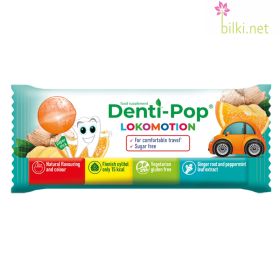 денти поп, denti pop lollipop, близалка против повръщане, гадене, близалки без захар