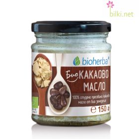 био, какаово масло, био какаово масло, какао, масло