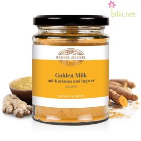 Golden Milk, златно мляко, куркума, джинджифил, Barbel Drexel, прах