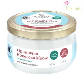 органично кокосово масло, ikarov, coconut oil, cocos nucifera, икаров