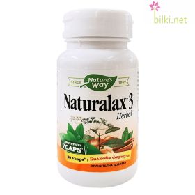 натуралакс,3, копър, мента, зърнастец,хранителна добавка,naturalax