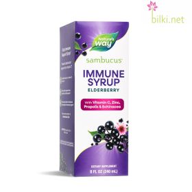 самбукус сироп, самбукус имун, самбукус immune, сироп